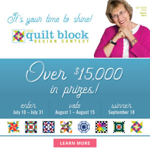 AccuQuilt Quilt Block Contest